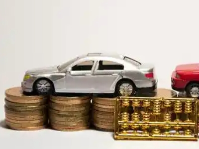 如何办理南陵正规车贷,南陵车辆抵押贷款申请流程和条件介绍