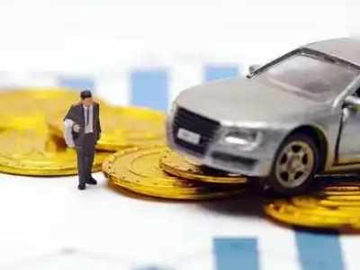 南陵车辆抵押贷款的三种常见贷款方式,你了解多少?